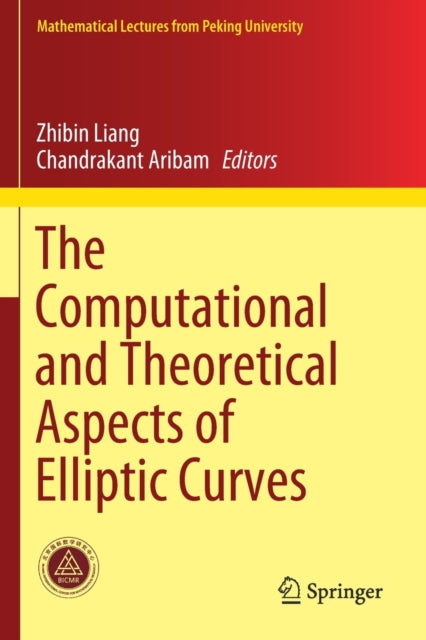 The Computational and Theoretical Aspects of Elliptic Curves