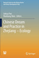 Book cover of: Chinese Dream and Practice in Zhejiang – Ecology. By: Jiahua Pan