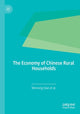 Book cover of: Economy of Chinese Rural Households. By: Wenrong Qian