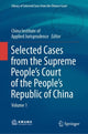 Book cover of: Selected Cases from the Supreme People’s Court of the People’s Republic of China. By: Law Press China for