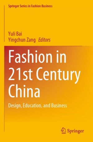 Fashion in 21st Century China