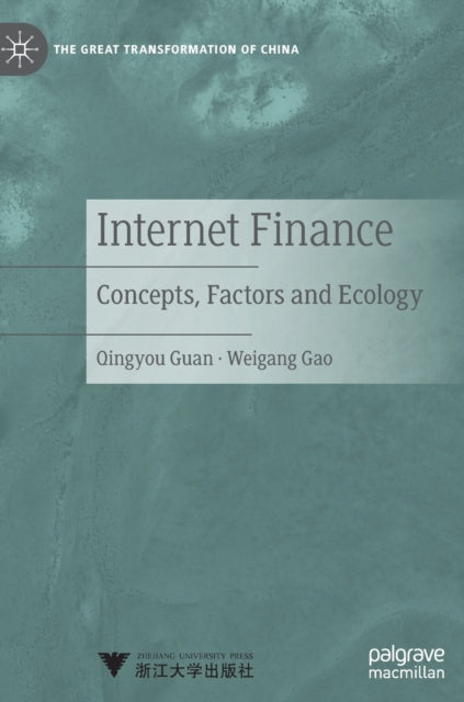 Book cover of: Internet Finance. By: Qingyou Guan
