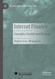 Book cover of: Internet Finance