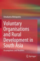 Book cover of: Voluntary Organisations and Rural Development in South Asia. By: Umakanta Mohapatra