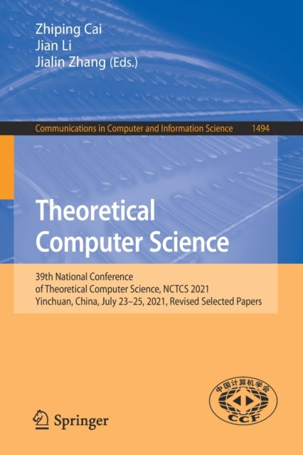 Theoretical Computer Science