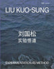 Book cover of: Liu Kuo-sung