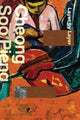 Book cover of: Cheong Soo Pieng. By: Teo Hui Min
