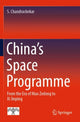 Book cover of: China's Space Programme. By: S. Chandrashekar