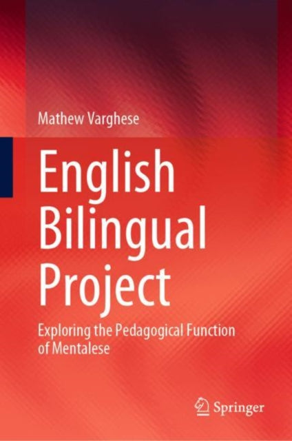 Book cover of: English Bilingual Project. By: Mathew Varghese