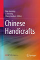 Book cover of: Chinese Handicrafts. By: Hua Jueming
