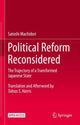Book cover of: Political Reform Reconsidered. By: Satoshi Machidori