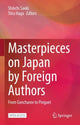 Book cover of: Masterpieces on Japan by Foreign Authors. By: Shōichi Saeki