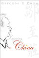 Book cover of: Knowing China. By: Gregory C. Chow