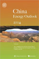 Book cover of: China's Energy Outlook 2004. By: Chen Wenying