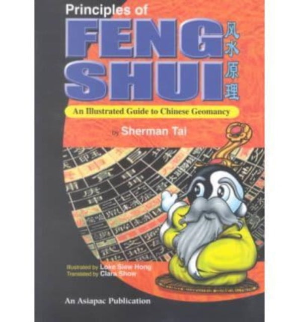 Book cover of: Principles of Feng Shui. By: Sherman Tai