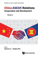 Book cover of: China-asean Relations: Cooperation And Development (Volume 1). By: Jianren Lu