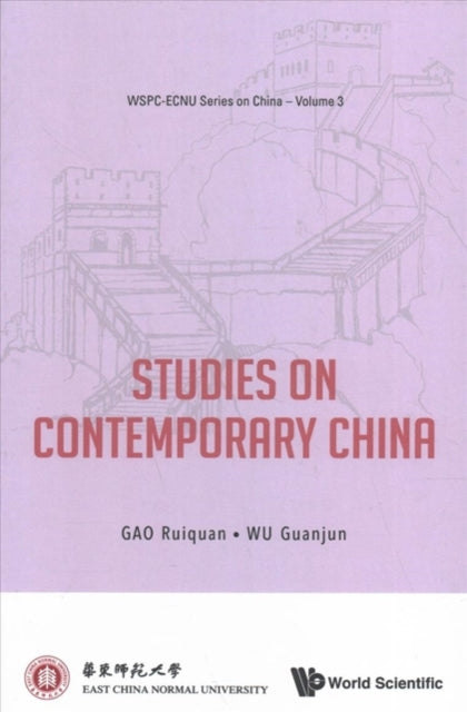Book cover of: Studies On Contemporary China. By: Gao Ruiquan