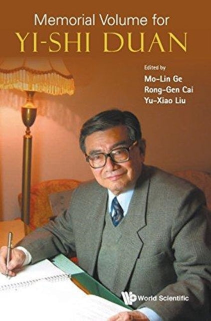 Book cover of: Memorial Volume For Yi-shi Duan. By: M. L. Ge