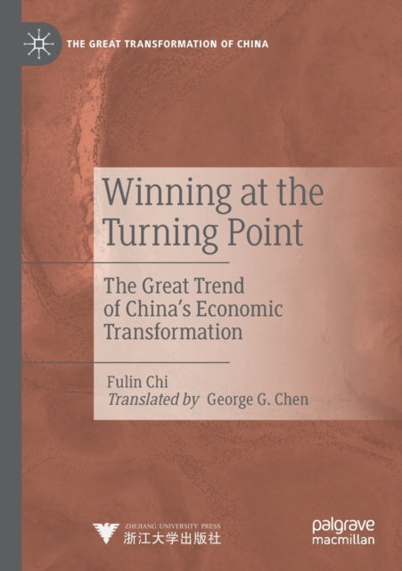 Book cover of: Winning at the Turning Point. By: Fulin Chi