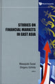 Book cover of: Studies On Financial Markets In East Asia