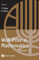 Book cover of: Wolf Prize In Mathematics, Volume 3. By: Yakov Sinai