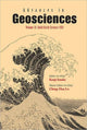 Book cover of: Advances In Geosciences (Volumes 28-31). By: Kenji Satake