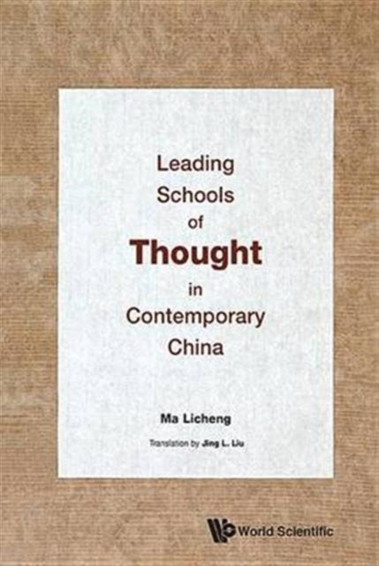 Book cover of: Spillover Effects Of China Going Global. By: Joseph Pelzman