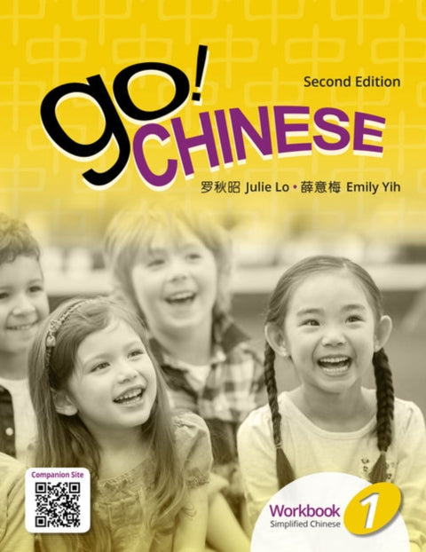 Go! Chinese 1, 2e Student Workbook (Simplified Chinese)