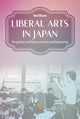 Book cover of: Liberal Arts in Japan. By: Ken Okano
