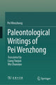 Book cover of: Paleontological Writings of Pei Wenzhong. By: Pei Wenzhong