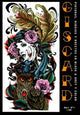 Book cover of: Giscard. By: Giscard