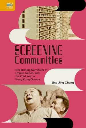 Screening Communities