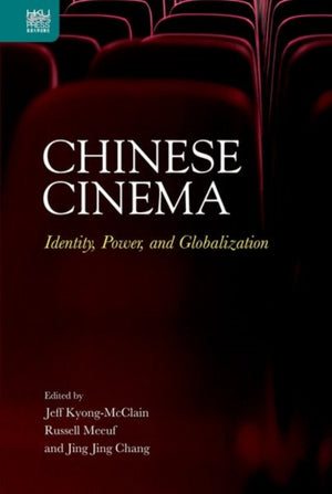 Chinese Cinema