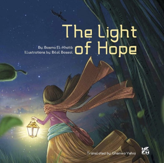 Book cover of: Light of Hope. By: Basma El Khatib