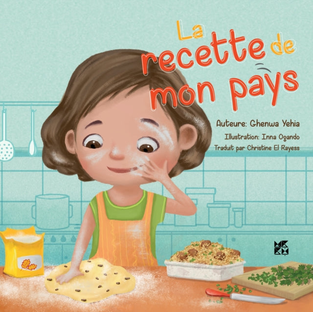 Book cover of: Recette de Mon Pays