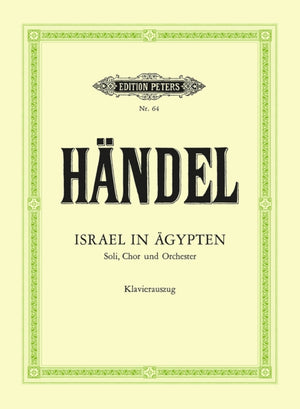 Israel in Egypt
