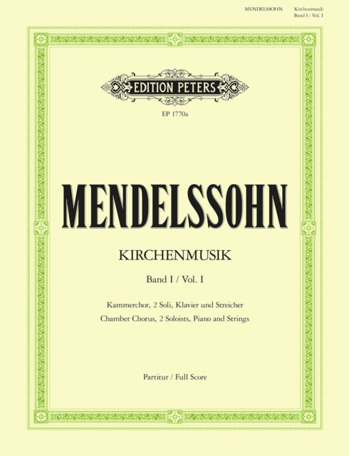 Book cover of: Kirchenmusik Vol I