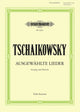 Book cover of: 20 Lieder