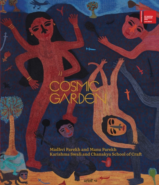 Book cover of: Cosmic Garden. By: Madhvi Madhvi