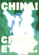Book cover of: China!