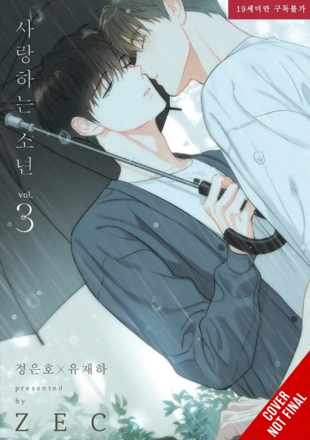 Book cover of: Lover Boy, Vol. 3