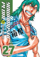 Book cover of: Yowamushi Pedal, Vol. 27