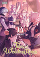Book cover of: Tales of Wedding Rings, Vol. 14. By: Maybe