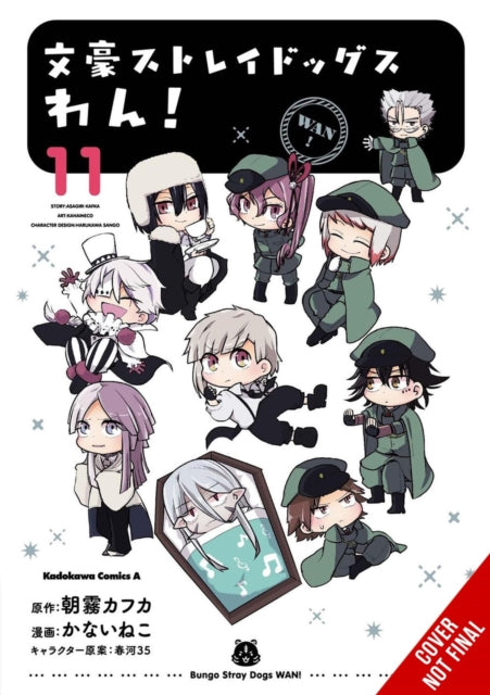 Bungo Stray Dogs: Wan!, Vol. 11 9798855401691 Neco Kanai