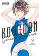 Book cover of: Kowloon Generic Romance, Vol. 9. By: Jun Mayuzuki