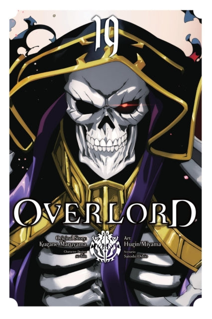 Book cover of: Overlord, Vol. 19 (manga). By: 丸山くがね