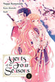 Agents of the Four Seasons: Dance of Spring, Vol. 1 9798855404951 Nappa KOMATSUDA