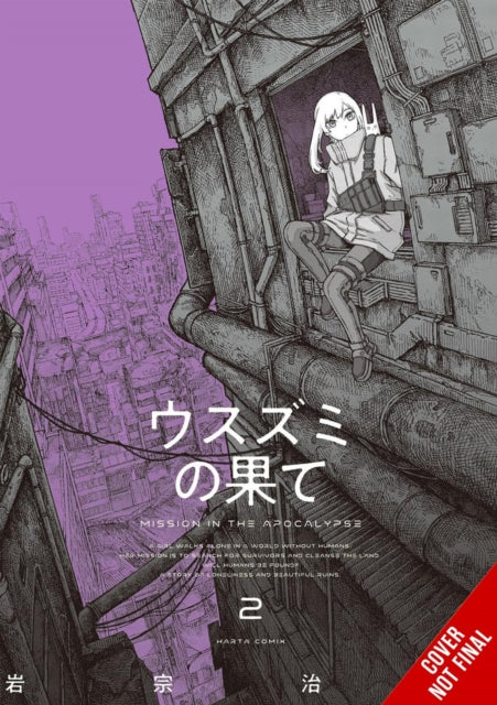 The Color of the End: Mission in the Apocalypse, Vol. 2 9798855406887 Haruo Iwamune