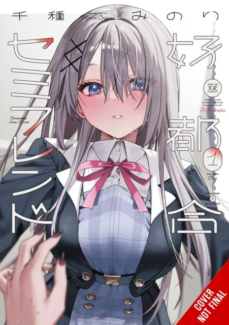 Convenient Semi-Friend, Vol. 1 9798855409482 Minori Chigusa