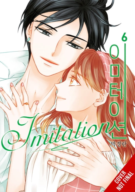 Book cover of: Imitation, Vol. 6. By: KyungRan Park